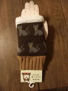 【新品未使用】指なし手袋　 アームカバー　 フリーサイズ　猫デザイン　ファー付き