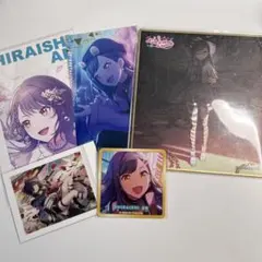 白石杏 まとめ売り