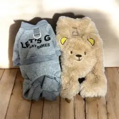 犬服セット つなぎ ロンパース 冬服 ハーネス グレーのスウェットとクマデザイン