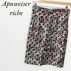 アプワイザーリッシェ タイトスカート ハイウエスト 【M】 大人可愛い 総柄