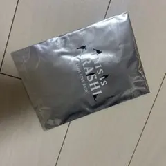 THIS IS ARASHI LIVE 2020 マスクセット