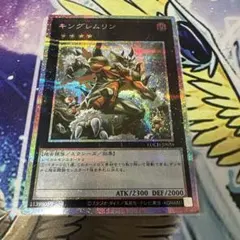 綾;様 リクエスト 2点 まとめ商品