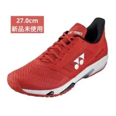 ２７．０㎝　アドアクセルメン　新品未使用　ＹＯＮＥＸ　テニス