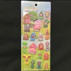 こびとづかんシール　スペシャルもっちもちシール　おしりシール