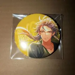 マ*ン様 ヒプノシスマイク ヒプマイ 有栖川帝統 缶バッジ CD特典