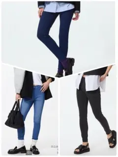 UNIQLO ユニクロ　ウルトラストレッチレギンスパンツ　デニム