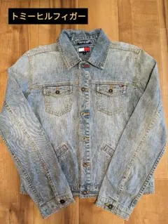 Tommy Hilfiger デニムジャケット Mサイズ