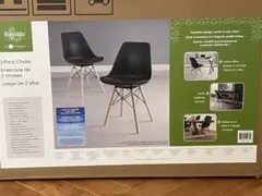 2026年最新】bayside furnishingsの人気アイテム - メルカリ