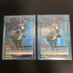 Item thumbnail for item 41aba8c2-81c1-4ed3-a492-69a2299487b2