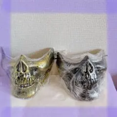 スカルマスク 金銀セット 新品　骸骨　ゴールド　シルバー　2個　コスプレ　変装