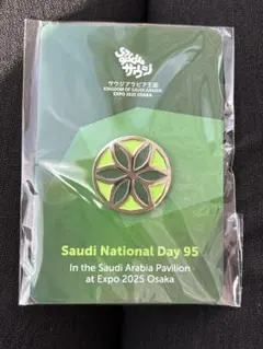 Betty様 リクエスト 2点 まとめ商品