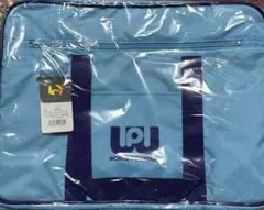 2025年最新】ワッぺ スクバの人気アイテム - メルカリ