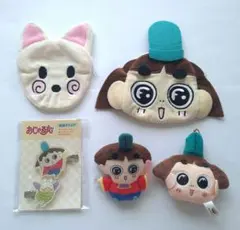 おじゃる丸 ポーチ マスコット 前髪クリップ まとめ売り ガチャガチャ