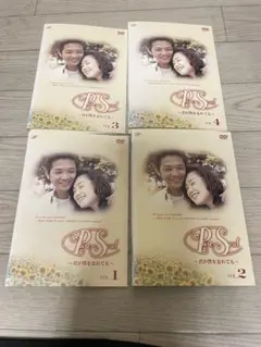 Item thumbnail for item 4460180c-cfae-44aa-9d6e-35c9cc15bc4b