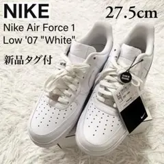 新品タグ【ナイキ】 エアフォース1 ロー '07 ホワイトCW2288-111
