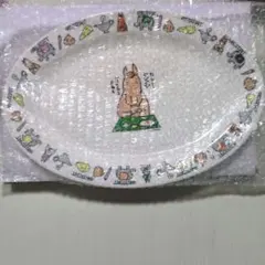 Item thumbnail for item a99a9136-eccd-446d-a0fb-af830f2d11a7