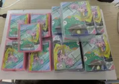 5セット　　 ナンジャモ デッキシールド スリーブ
