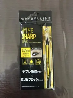 MAYBELLINE HYPER SHARP LINER BK-1