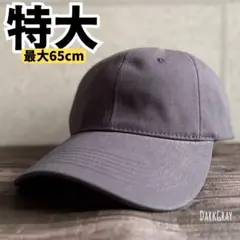 Item thumbnail for item 667ad7df-92ef-4d0e-b2e6-1cebb6ae784f