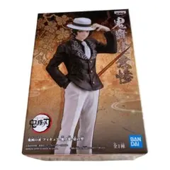 鬼滅の刃　フィギュア　鬼ノ装　壱の型　鬼舞辻無惨