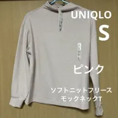 Item thumbnail for item 68b20532-b31f-4d3e-8b37-f0734132db98