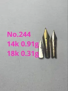 パーカー ペン先3点セット 18K F ソネット系 10K パーカー45系 - メルカリ