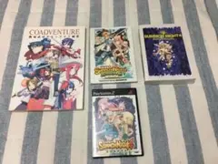 サモンナイト　セット