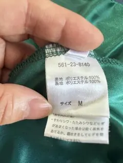 Item thumbnail for item 271fbd73-c7f7-4664-9233-c1ec5e9c2945