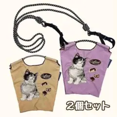 2026年最新】caffarel ball&chainの人気アイテム - メルカリ