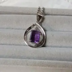 アメジストエメラルドカット ペンダント