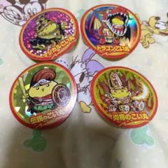 【新品未使用】コロコロコミック付録　あつめる！こい丸まんまるシール　まとめ売り