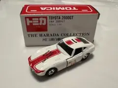 トミカ 奈良クラシックカーレヴュー in 吉野下市 フェアレディZ タンポ
