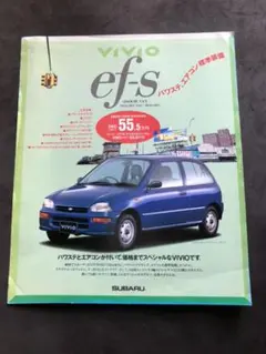 疾風様 リクエスト 5点 まとめ商品