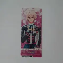 アイナナ 九条天  アニメイト特典 クリアしおり