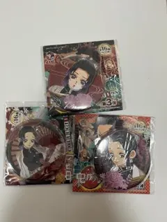 鬼滅の刃 胡蝶しのぶ 缶バッチ 3個セット