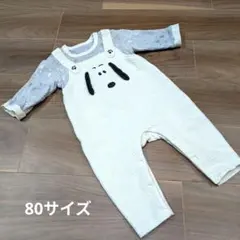 chiisuke様 リクエスト 2点 まとめ商品