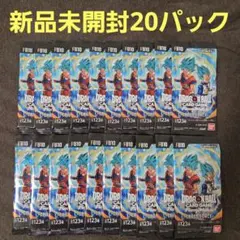 ドラゴンボールカード クロスフォース 未開封パック21パック | Mercari ドラゴンボールカードクロスフォース未開封パック21パック