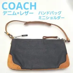 Item thumbnail for item 96248516-053b-4e88-b6f0-ecec08d8ffb6