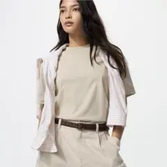 Item thumbnail for item 43b2b357-eb42-42ca-982b-8eca764bc20b