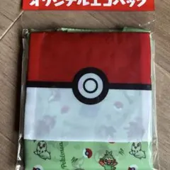 ポケモンエコバッグ 収納ポケット付き オリジナル