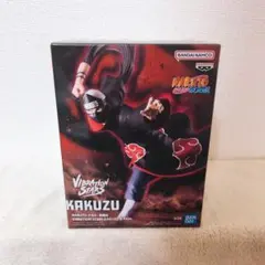 NARUTO フィギュア　vibration stars 角都　暁