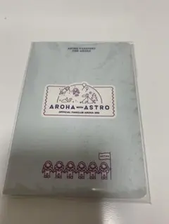 ASTRO 3期 FC グッズ NEWS｜ASTRO JAPAN OFFICIAL FAN CLUB
