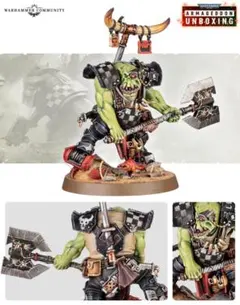 ビッグメク・ダッカリグ オルク ウォーハンマー アルマゲドン WH40K ビッグメク・ダッカリグ オルク ウォーハンマー アルマゲドン