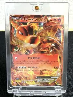 リザードンEX：ユニクロ「ポケモンカードゲームTシャツ」 PROMO XY