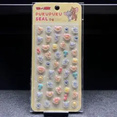【新品未開封】トムとジェリー ぷくぷくシール PUKUPUKU SEAL