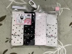 ⚠️ GW限定価格 新品 ベビースタイ＋乳頭保護クリーム（お試し用・未開封）セット