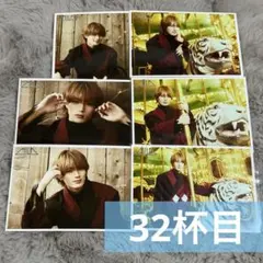 M!LK 32杯目 山中柔太朗 コンプセット②