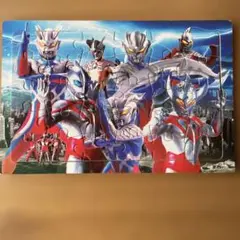 Item thumbnail for item e6cf1bfa-19ef-4c61-a417-1644460b4777