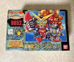 本日限定 キャッ党忍伝 メガプルルン メガアップモデル 希少 - メルカリ