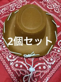 カウボーイ帽子セット　年賀状作成　午年コスプレ　ハット 帽子　キッズ衣装　仮装
